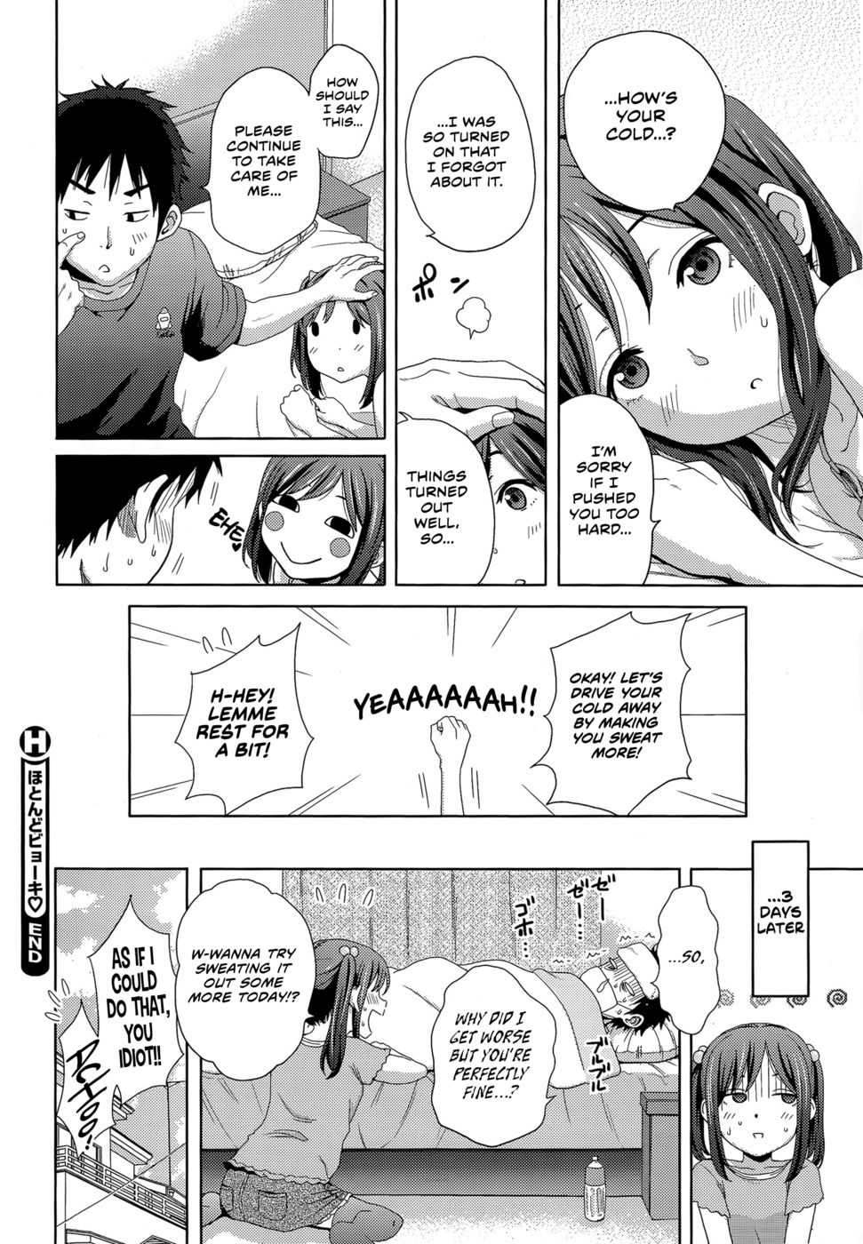 Hentai Manga Comic-Hotondo Byouki-Read-22